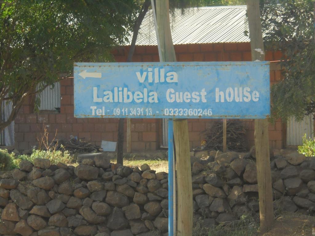Villa Lalibela Guesthouse Δωμάτιο φωτογραφία